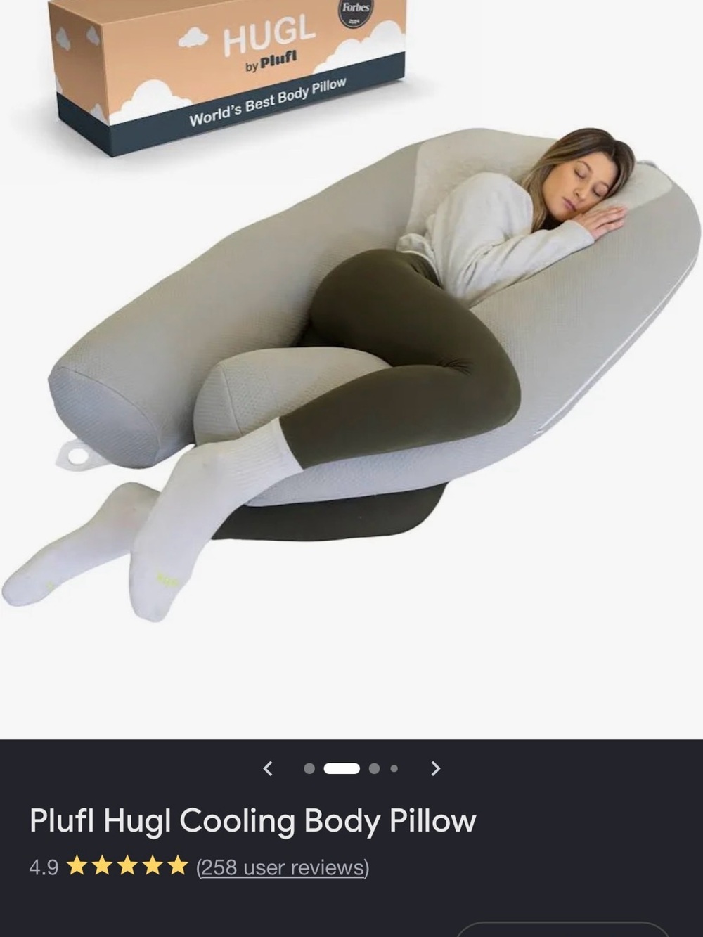 Plufl hugl body pillow COVER only